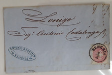 Lombardo veneto 1856 usato  Sannicandro di Bari