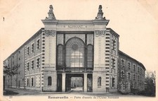 Romorantin porte entree d'occasion  France