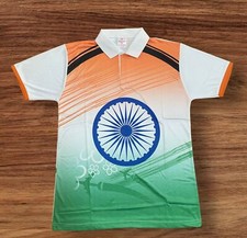 India cricket flag for sale  LEICESTER