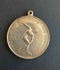 Pendentif petite médaille d'occasion  La Crau