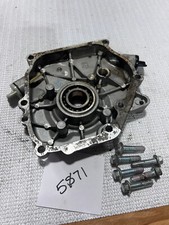 Lifan engine sump for sale  Jackson