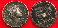 Medaille caroline bonaparte d'occasion  France