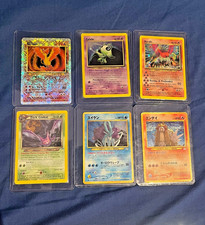 Carte pokemon vintage usato  Roma