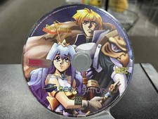 Autêntico Dragon Force Sega Saturn CD Designs Funcionários Apenas Disco TESTADO comprar usado Autêntico Dragon Force Sega Saturn CD Designs Funcionários Apenas Disco TESTADO comprar usado  Enviando para Brazil