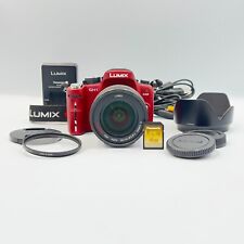 Panasonic lumix dms d'occasion  Expédié en Belgium