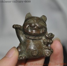 Enfeite de estátua de gato plutus animal sortudo Feng Shui bronze porcelana 1", usado comprar usado  Enviando para Brazil