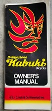 Vintage bridgestone kabuki for sale  Volant
