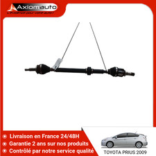 Transmission droit toyota d'occasion Transmission droit toyota d'occasion  Amiens-