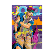 Jojo magazine summer usato  Rivoli