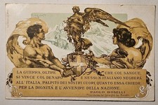 Cartolina militare prestito usato  Cecina