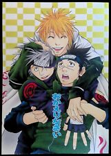 Naruto fanbook 2005 for sale  West Bend