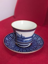 Vintage lomonosov imperial for sale  IPSWICH