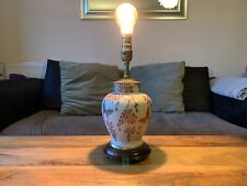 Stunning rochamp ltd for sale  STAINES-UPON-THAMES