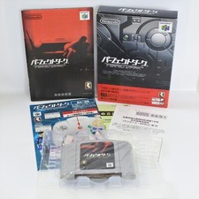 Usado, PERFECT DARK versão limitada Nintendo 64 2620 n6 comprar usado  Enviando para Brazil