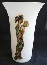 Vase vintage verrerie d'occasion  Lescar