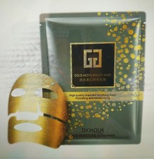 Masque 24k bioaqua d'occasion Masque 24k bioaqua d'occasion  Argenteuil
