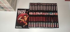 Noritaka serie completa usato  Italia