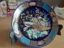 Raffinato piattino kutani usato Raffinato piattino kutani usato  Caltanissetta