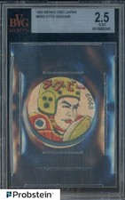 1950 menko disc for sale  Passaic