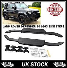 Running board side for sale  AYLESBURY