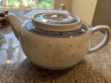 Jingdezhen vintage rice for sale  Hoboken