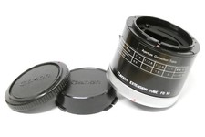 Canon extension tube gebraucht kaufen  Neuwied