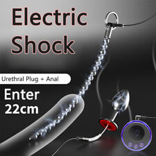Electric urethral chastity for sale  USA