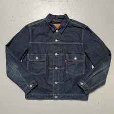 Levis 507xx vintage for sale  Portland