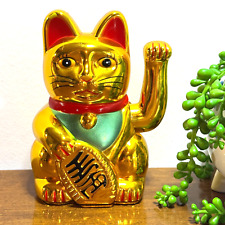 Lucky cat waving for sale  West Stockholm