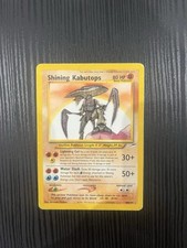Pokémon shining kabutops usato  Milano
