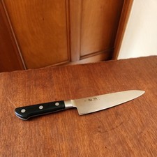 Japanese kitchen chef for sale  Pittsburgh