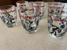 cocktail fancy glasses for sale cocktail fancy glasses for sale San Rafael
