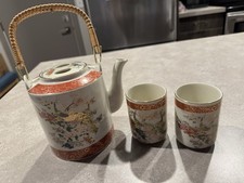 satsuma teapot for sale  Sioux Center
