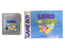 Kirby star stacker for sale  ORPINGTON