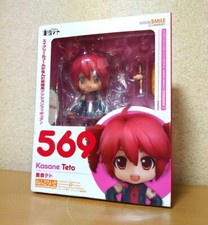 Usado, Boneco de ação Nendoroid 569 UTAU Teto Kasane Good Smile Company anime Japão NOVO comprar usado  Enviando para Brazil