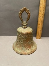 Antique mexico heavy for sale  Riverside
