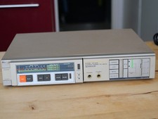 Marantz 233 stéréo d'occasion  Bordeaux-