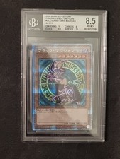 Yugioh mago nero usato  Grottammare