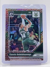 GIANNIS ANTETOKOUNMPO 2024-25 DONRUSS OPTIC PHOTON PRIZM BUCKS Q3694 comprar usado GIANNIS ANTETOKOUNMPO 2024-25 DONRUSS OPTIC PHOTON PRIZM BUCKS Q3694 comprar usado  Enviando para Brazil