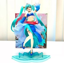 Taito vocaloid hatsune for sale  Whitley City