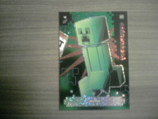 LEGO MINECRAFT TNT BOOM-BASTIC Serie 2: ULTRA RARE DUELLKARTE CREEPER 12 Card comprar usado LEGO MINECRAFT TNT BOOM-BASTIC Serie 2: ULTRA RARE DUELLKARTE CREEPER 12 Card comprar usado  Enviando para Brazil