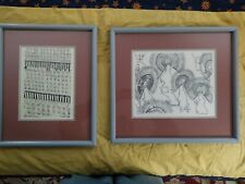 Black white abstract for sale  Windsor Locks