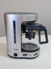 Zojirushi dac50 zutto for sale  Kokomo