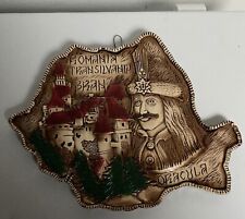 Souvenir originale dracula usato Souvenir originale dracula usato  Casalecchio di Reno