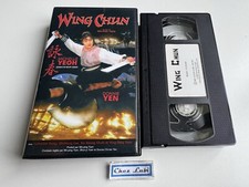 Wing chun cassette d'occasion  Paris XII