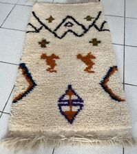 Tapis laine main d'occasion  Boulleret