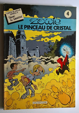 Bosse darasse zowie d'occasion Bosse darasse zowie d'occasion  Caen