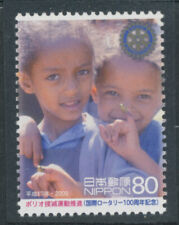 Japan 2005 3804 gebraucht kaufen  Spremberg
