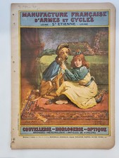 Manufacture française armes d'occasion  Toulouse-
