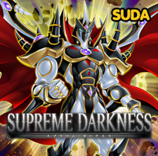 Yugioh supreme darkness for sale  YEOVIL